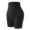 Women High Waist Seamless Butt Lifting Tummy Control Anti Slip Yoga Safety Shape Shorts