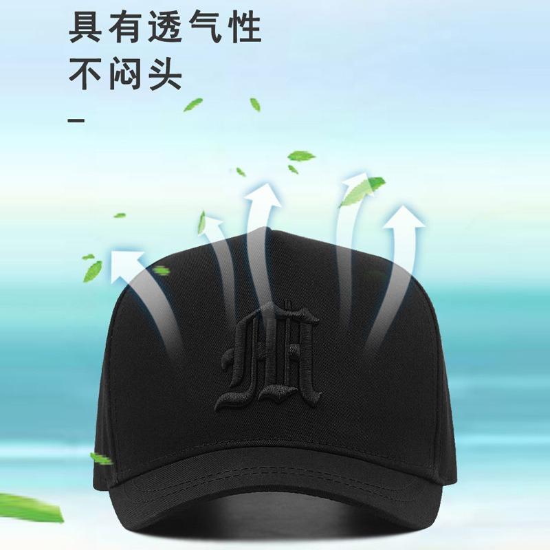 Big head circumference short brim baseball cap high top versatile hard top letter embroidered burgundy cap