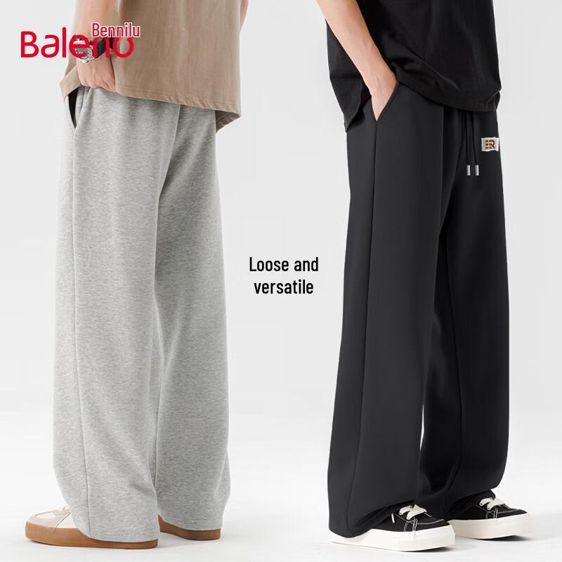 

Мужские осенние брюки Baleno из плотного трикотажа с широкими штанинами 2XL