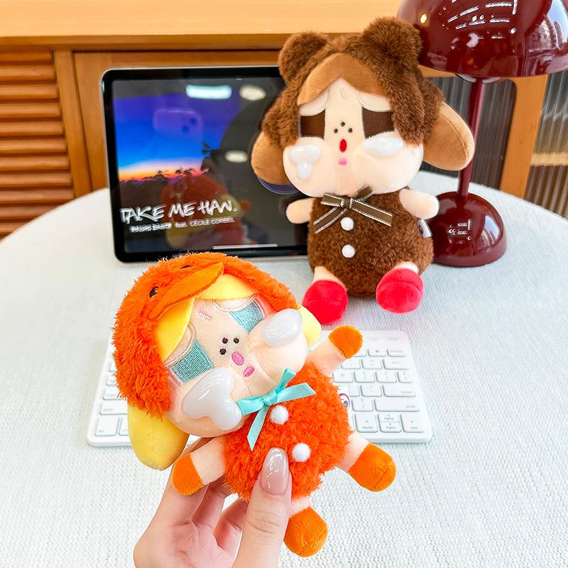 Cross-border Cartoon Crying Plush Doll: Cute Style Keychain Bag Pendant Gift