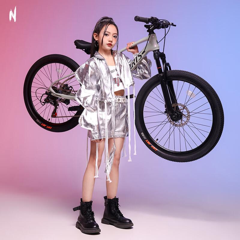 Little Explorer FeiChi 580 Youth Lightweight Magnesium Alloy Bike
