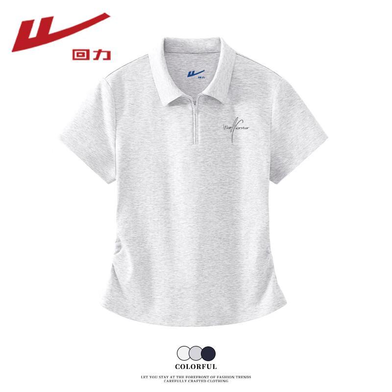 

Warrior Women s Pleated Polo Collar Short Sleeve T-Shirt XL