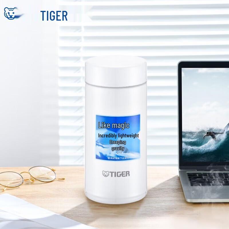 TIGER Lightweight Portable Stainless Steel Vacuum Flask