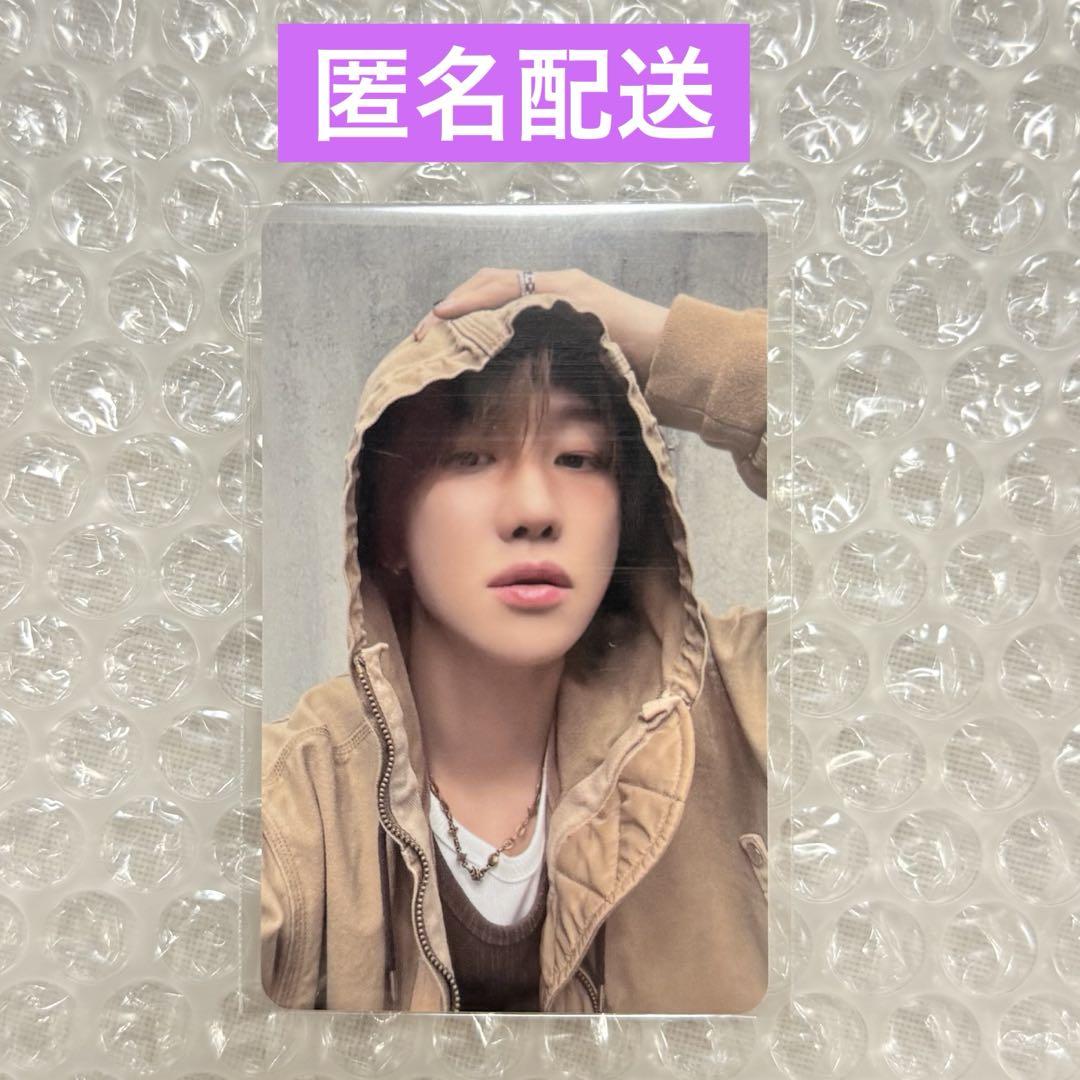 

[USED] SEVENTEEEN THE8 Minghao Trading Card Lucky Drop with Muu 2