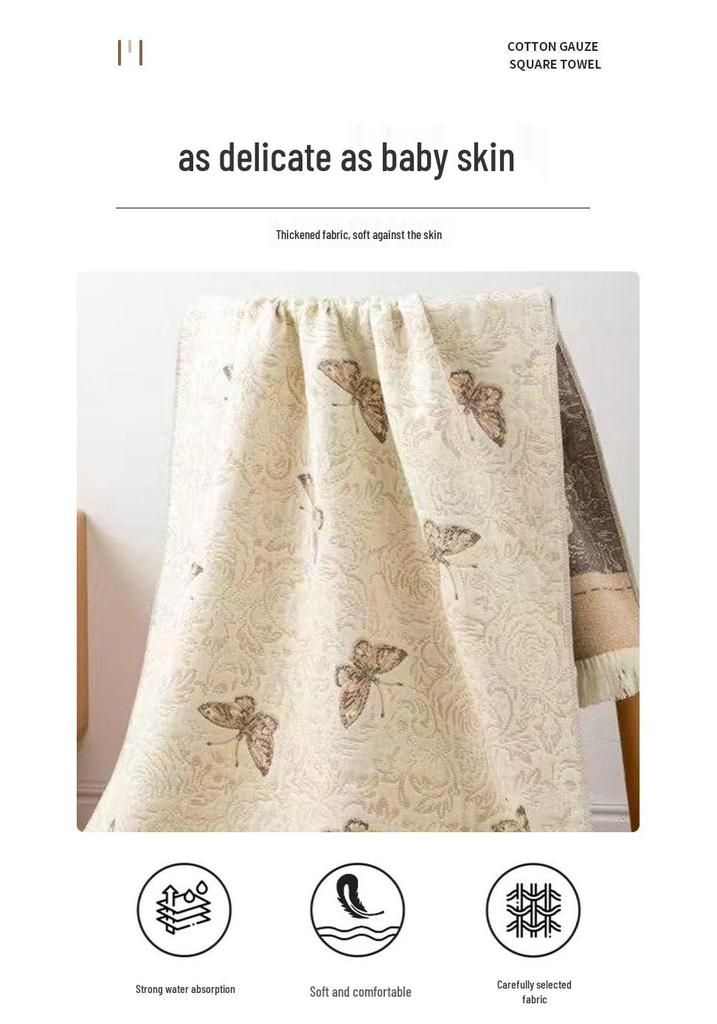 Ethnic Style Oversized Pure Cotton Jacquard Bath Towel with Tassels - Thickened Multi-layer Gauze.