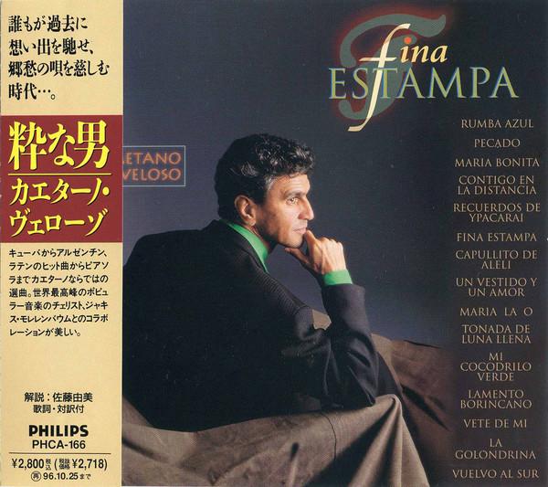 

CD CAETANO VELOSO - A stylish man PHCA166 Philips 1994 Japan Rock Used