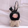 For 14cm Lulu the Piggy Headwear Cape Fashion Doll Clothes Color Match Hoodies Dolls Accessories Cute Decoration Little Clothes
