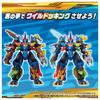 TAKARA TOMY Transformers Wild King WKWB-10 Energy Beast Gaia Knuckle