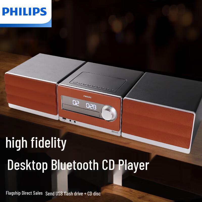 Philips TAM5208 HIFI Desktop Stereo System with CD & Bluetooth