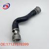 Enhanced Aluminum Coolant Hose for BMW F18, F10, F02 - 17127578399
