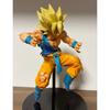 Dragon Ball Son Goku FES Volume 13 Figure