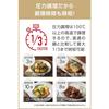 Tefal Electric Pressure Cooker Pressure Cooking Automatic Cooking Unattended Cooking "Cook for Me 3L" White Built-in 210 Recipes CY8701JP