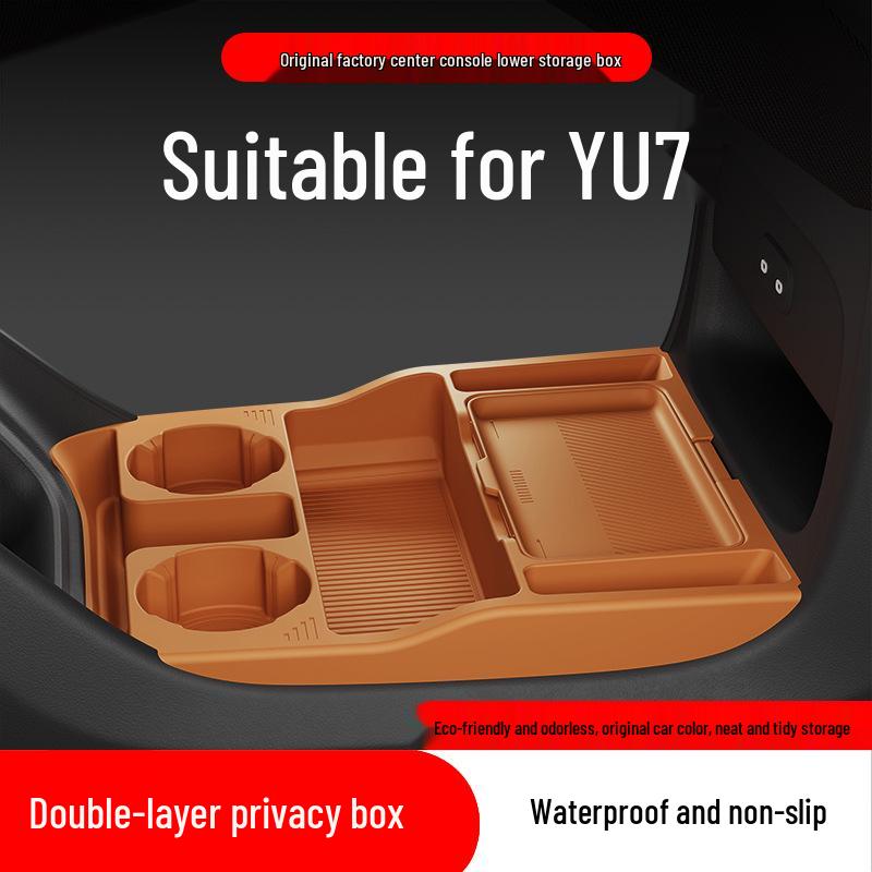 Silicone Anti-Shake Storage Box for Rear Compartment of Yu7 Central Screen
