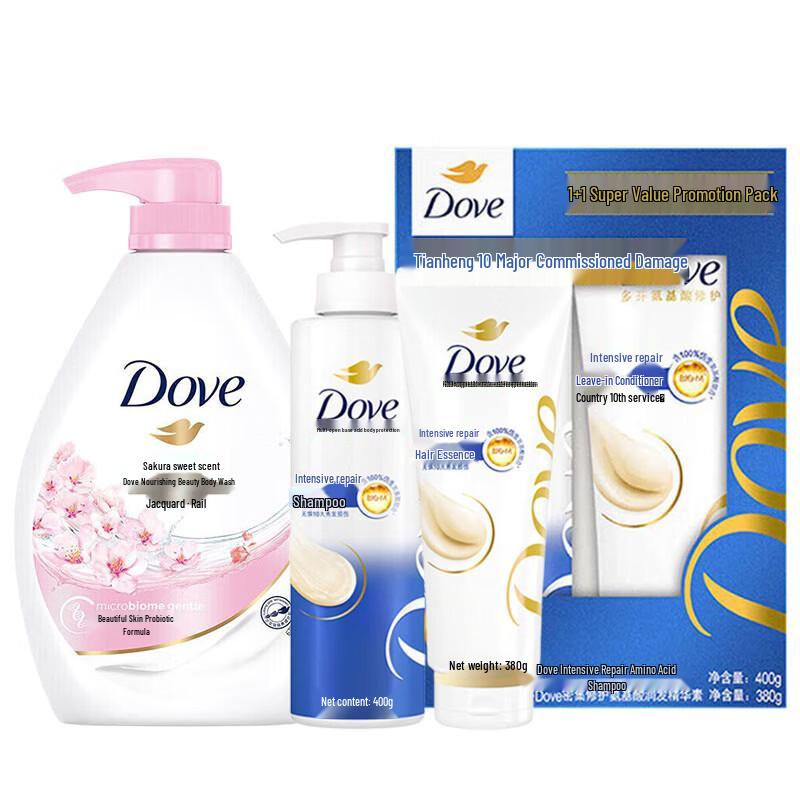 Dove Nourishing Hair & Body Care Essentials Set