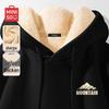Men's Winter Sherpa Lined Hooded Pullover