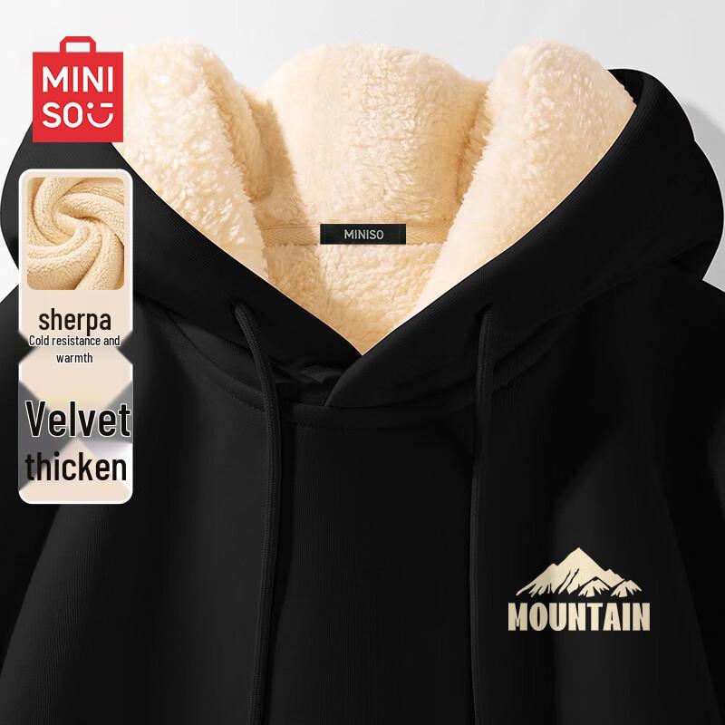 MINISO Men's Winter Sherpa Lined Hooded Pullover