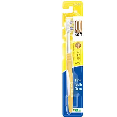 Fine Tooth Clean Soft Bristle Toothbrush, 15-Pack