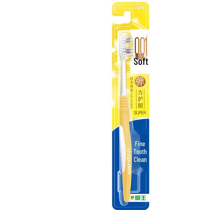 

Lion Fine Tooth Clean Soft Bristle Toothbrush, 15-Pack