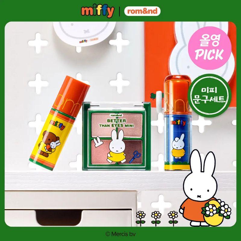 Rom&nd Miffy Stationery Makeup 4-Piece Set (2 Lip Tints + Eyeshadow + Memo Pad)