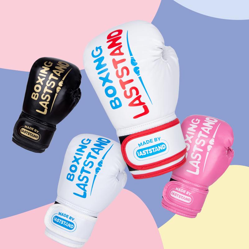 4oz Kids Boxing Gloves Children Punching Training Comfortable Adjustable Fighting Mitts PU Leather Hand Protector