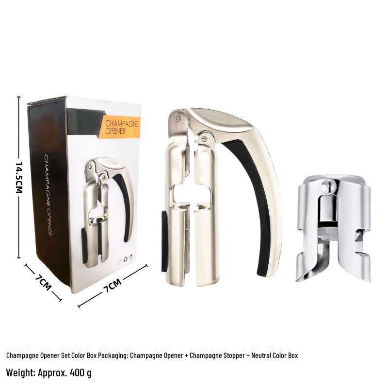 

LISM Portable Champagne Opener & Stopper Set