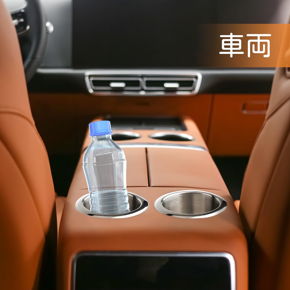 Shiwaki 2 Pcs Stainless Steel Drink Holder Cup Holder for Marine Boat Truck Camper RV Practical