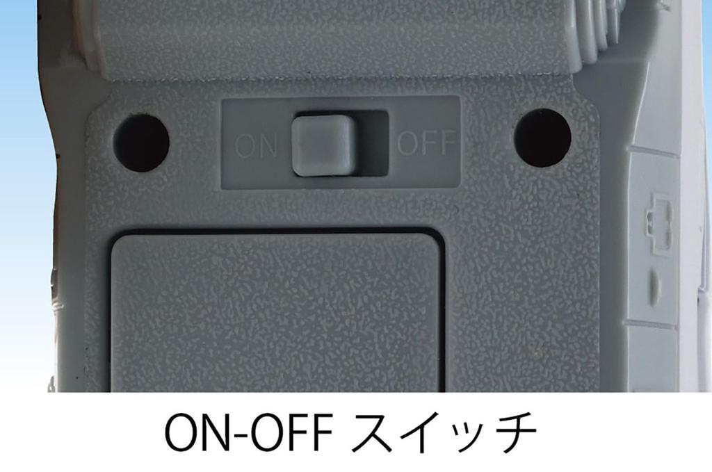 Toyco Sound Train Shinkansen N700S, for ages 3 and up