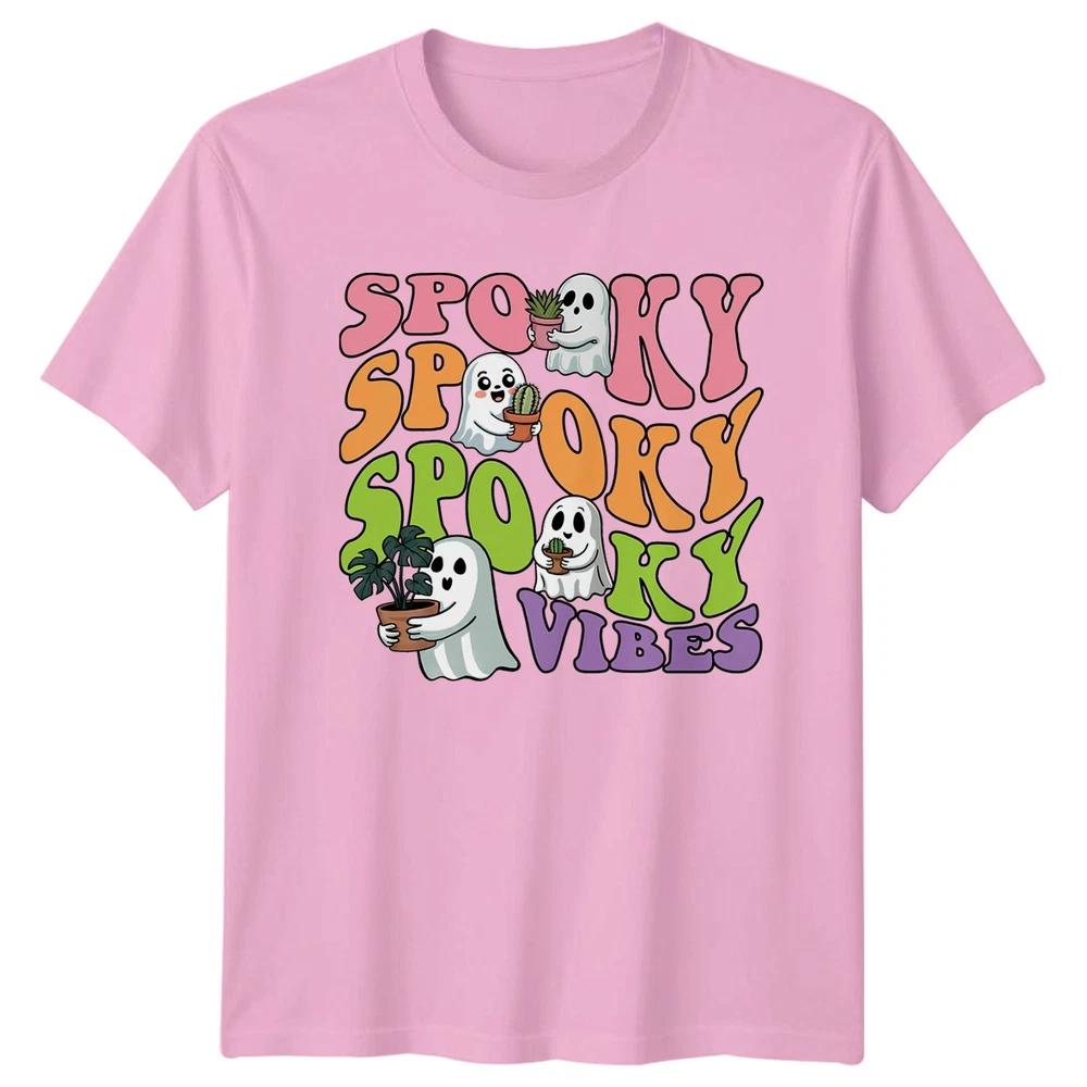 Spooky Spooky Spooky Vibes Unisexs TShirt Houseplants Halloween Gift For Her