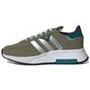 Retropy F2 'Orbit Green' GW0505
