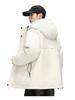Men's 2025 Stylish Solid Color Hooded Windproof Down Jacket
