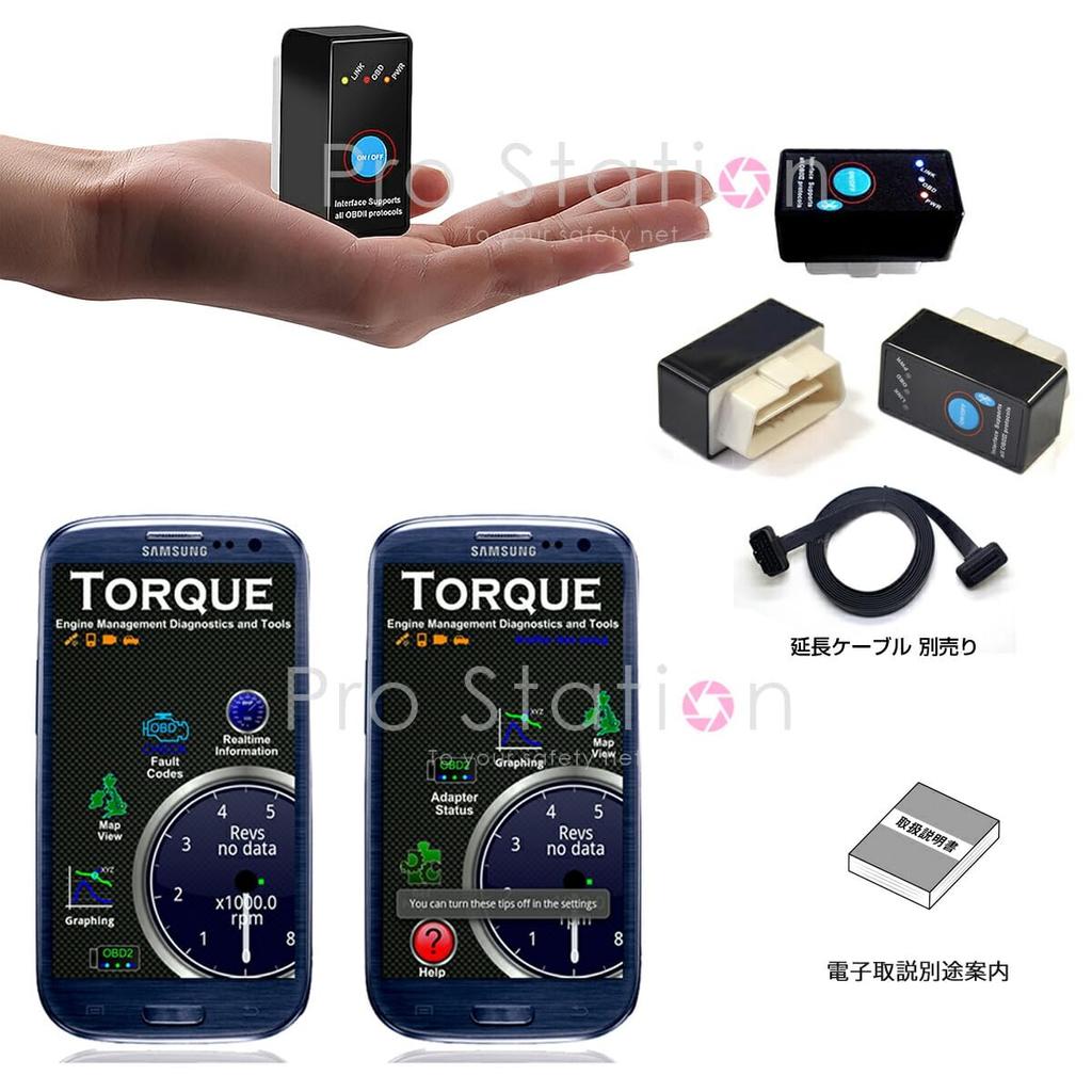 .C ELM327 OBD2 Uniwersalny Skaner (V1.5) z przełącznikiem, specyfikacje Bluetooth, kompatybilny z IOS Android PC, narzędzie diagnostyczne informacji o samochodzie