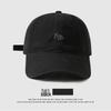 2025 Embroidered Little Fox Baseball Cap for Men & Women - Deep Brim, Sunshade, Breathable