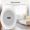 Soaiy SA-9005Y Bluetooth Ceiling Speaker System CN Plug (adapter Included)