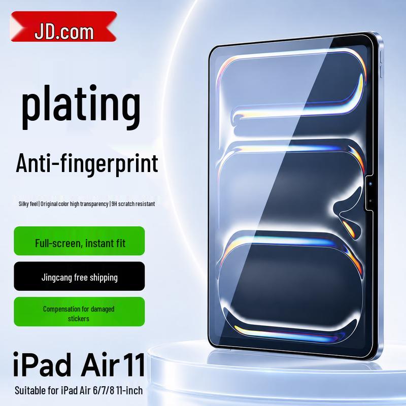 

iPad Air 11-inch Tempered Glass Screen Protector