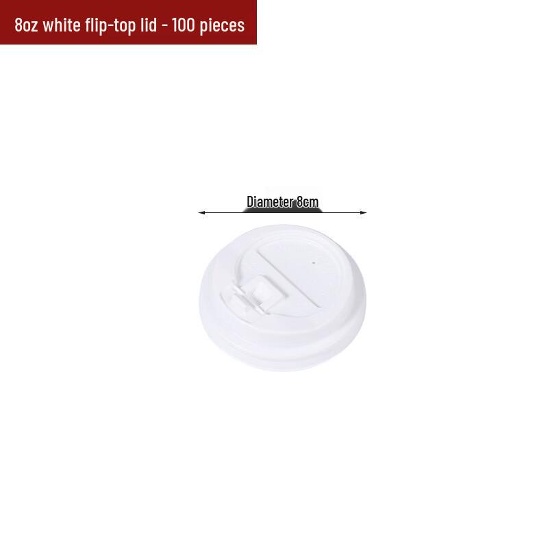 Yangge 8oz Disposable Coffee Cup Lids