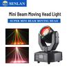 Mini Rotating Beam with Aperture Pattern & Laser Stage Light