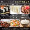 Iris Ohyama Pressure IH Rice Cooker, 5.5 Cups, Pressure IH Type, Cooking Function for 31 Brands, Extra Thick Pot, Large Firepower, Brown Rice, Black R
