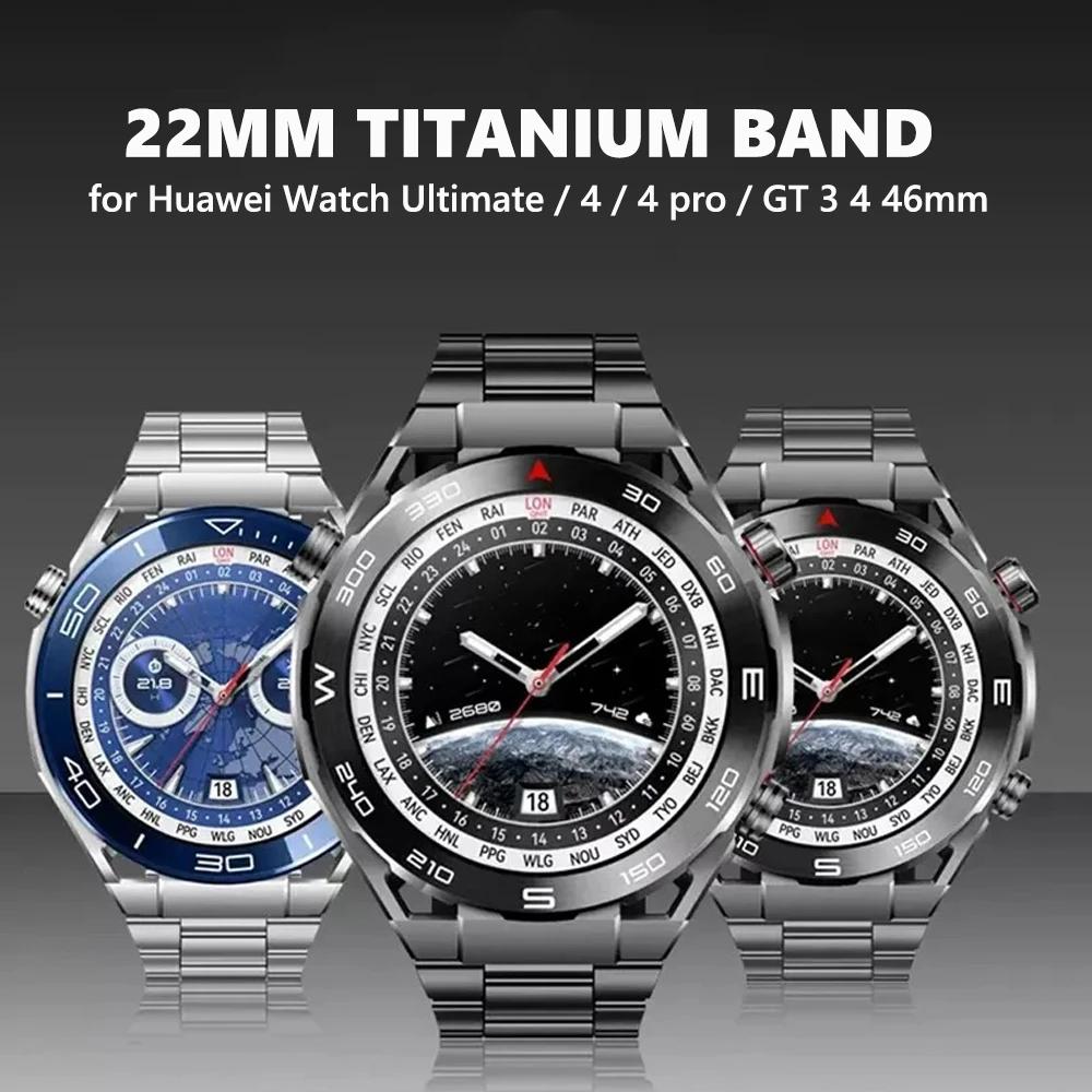 22mm Titanium Link Bracelet for Huawei Watch GT 5 46mm 3 Pro Ultimate Correa Strap for Samsung Galaxy 3 45mm Gear S3 Luxury Band