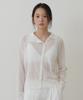 Towav Luana Linen Cardigan_Ivory
