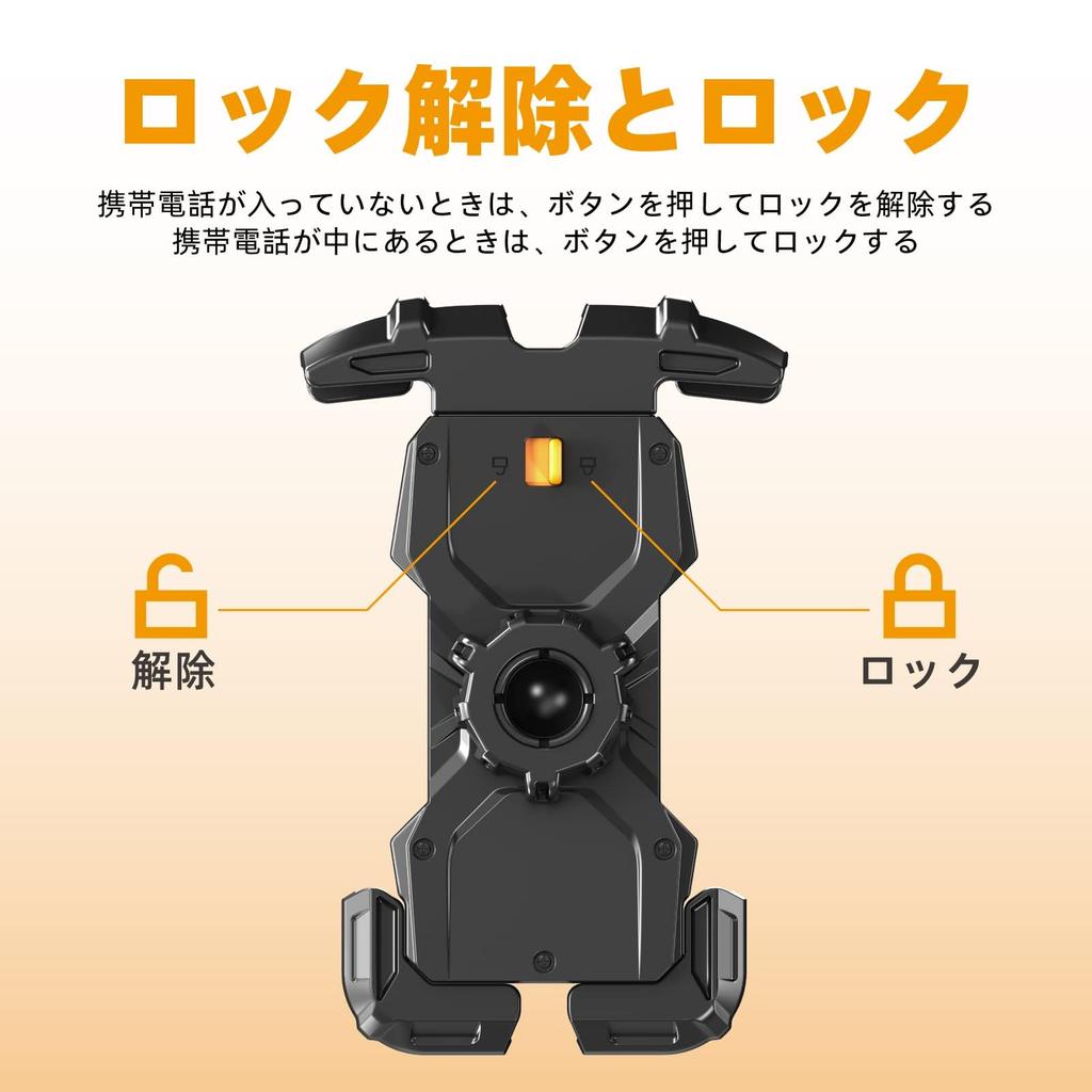 Bike Smartphone Holder, [Vibration Absorption and Fall Prevention] Smartphone Stand for Bikes, Mobile Phone
