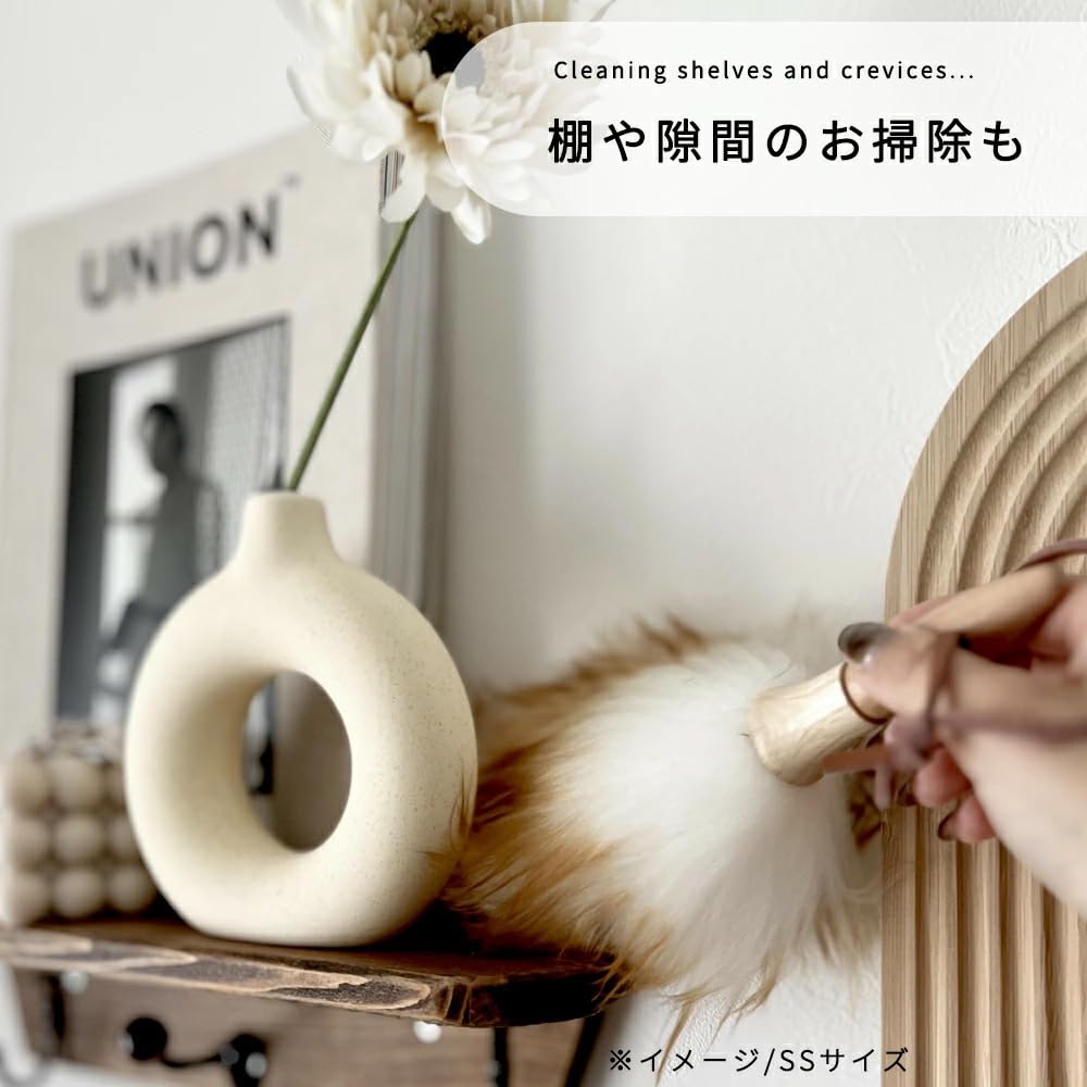 GlovesDEPO Wool Dust Natural 81cm Duster, Remover, 100% Wool, LL,