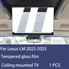 Für Lexus LM350 550 -2025 Gehärtetes Glas Auto-Navigationsbildschirm-Schutzfolie Armaturenbrett-Monitorbildschirm-Schutzfolie Nachrüstung