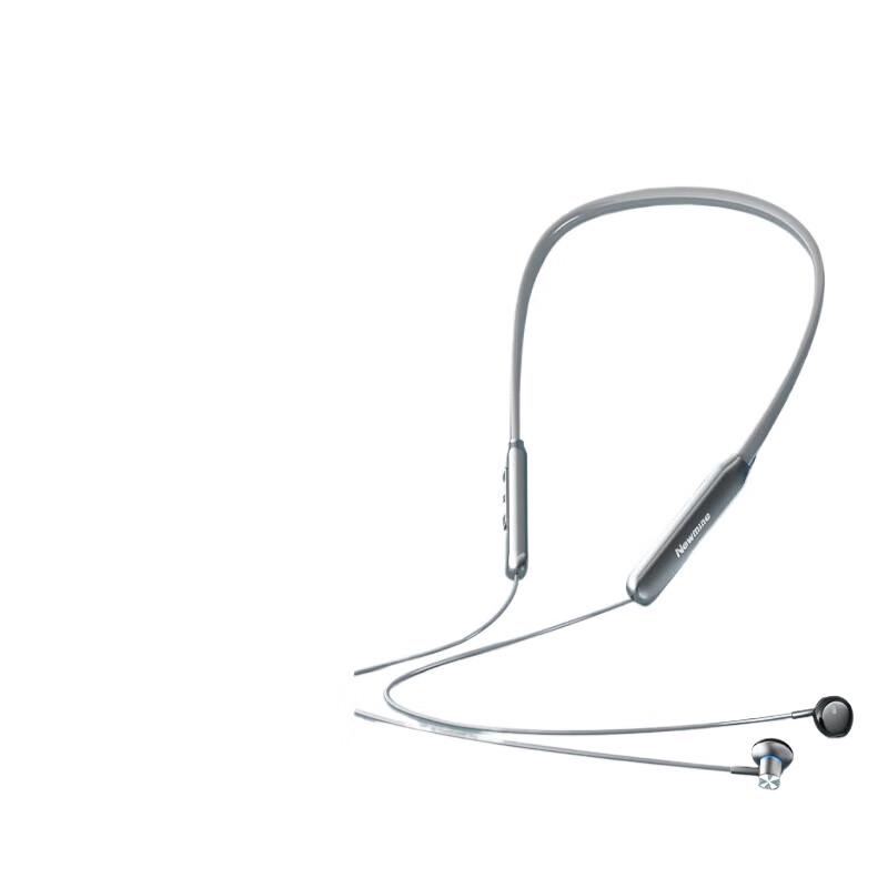 

Newmine SL80 Upgraded Sports Bluetooth Neckband Earbuds