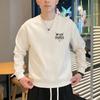 European Trendy Men's Slim-Fit Printed Hoodie for Autumn/Winter