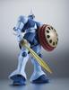 TAMASHII NATIONS ROBOT Spirits Mobile Suit Gundam Gyan 140mm painted movable figure [SIDE MS] YMS-15 ver. A.N.I.M.E. Approx. ABS&PVC