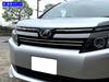 BRIGHTZ Finish Stainless Steel Plated Grille Mould for Toyota Voxy ZRR Ultra-Mirror (2-Piece) 80/85 (Pre-facelift) [GRI-COV-M-026] (ZWR80G, ZRR85G,