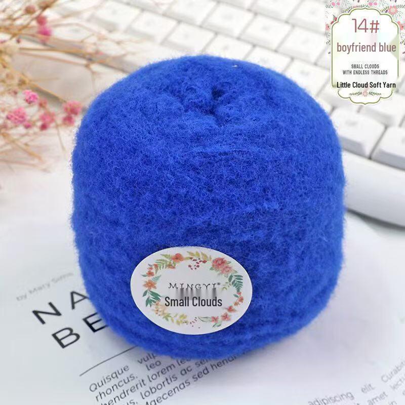 6-Strand Mousse Cloud Soft Scarf Hat Crochet Kit - Handmade Snow-Step DIY Milk Waffle Stitch Yarn