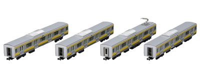 TOMIX N Gauge JR E231 500 serijos linijos stoties vagono papildomas rinkinys 98840 geležinkelio modelio traukinys Chuo/Sobu stotelė/atnaujinimas