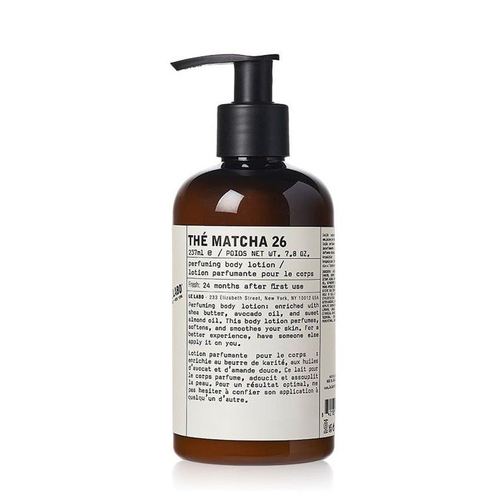 [Le Labo] Thé Matcha 26 Perfuming Body Lotion