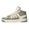 adidas originals Post Up Wonder Mint Sneakers IE1882
